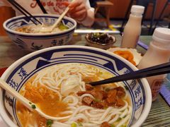 -鑫花溪牛肉米粉(苏州中心店)