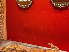 -双公羊·馕坑烤全羊(奥体店)