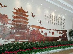 android_upload_pic-武汉市民之家