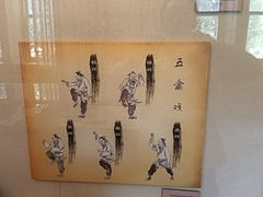 -北京动物园-畅观楼