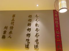 -同乐馆(阳光店)