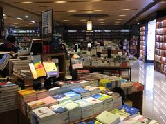 -新华书店(沙坪坝书城店)