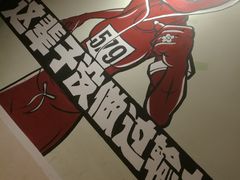 -虾满堂(瑞虹店)