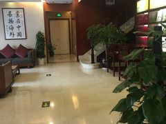 -固元堂(摩方分院)