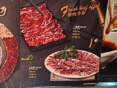 -三毛牛肉店(福强店)