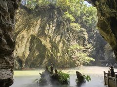 -天河潭旅游度假区