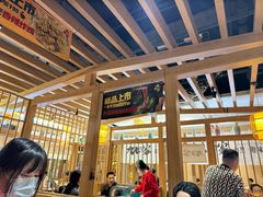 -九田家黑牛烤肉(溧水万达店)
