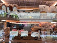 -RUSON(黄龙店)