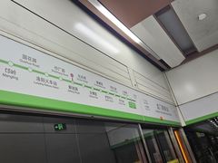 -洛阳龙门站