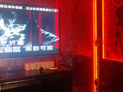 -好乐迪量贩KTV(春熙路香槟广场店)