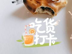 -帕米尔食府(白云观店)