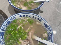 招牌羊汤-老三羊汤【北兴隆街店】