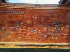 -渭南桃花源民俗文化园