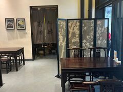 -茶叁酒肆·楚味江湖(菱角湖店)