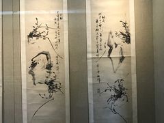 展品-恭王府博物馆