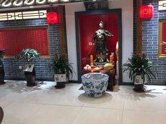 -晋美大掌柜(新建路店)