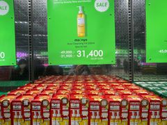 -Olive Young(明洞旗舰店)