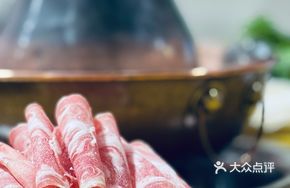 Premium Lamb Rolls