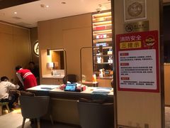 -海底捞火锅(顺义华联店)