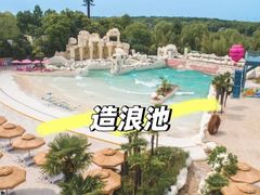 -太阳岛度假酒店