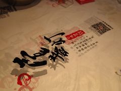 -壹盏灯(惠农店)