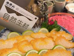 -季季山·云南野生菌火锅(上海首店)