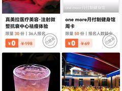 -凯德广场(西城店)