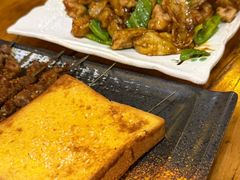 -小俩口烧烤东北菜(双井店)