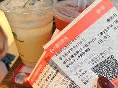 -山文星辉影城(青岛和谐广场店)