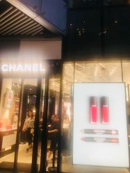 -Chanel