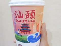-一杯潮茶·专注潮汕茶饮(十二中创始店)
