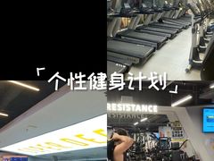 -超鹿运动(达信大厦店)
