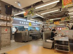-怂火锅厂(海口国贸店)