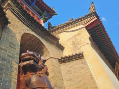 -终南山古楼观历史文化景区