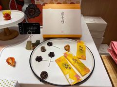 -阮大兴糕团(滨江宝龙店)