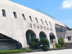 -自贡恐龙博物馆