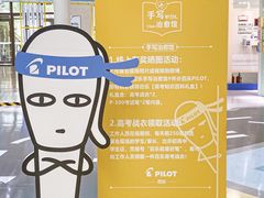 -仲盛世界商城