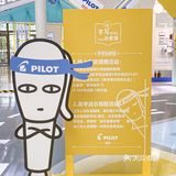 🥰🥰暖心手写治愈馆~上海新潮打卡点快冲！给高考助威加力！💪🏻