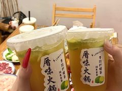 -厝味火锅·潮汕卤水火锅(十一合店)
