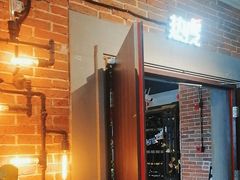 -热度餐厅(老佛爷店)