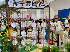 -武汉荟聚