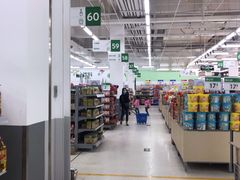 -沃尔玛购物广场(广场路店)