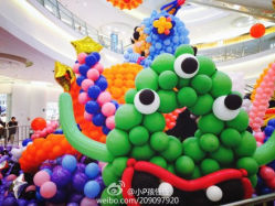 -波乐气球派对用品商店·生日布置·礼品集合店
