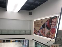 -娱筷海鲜酒家(广州南沙店)