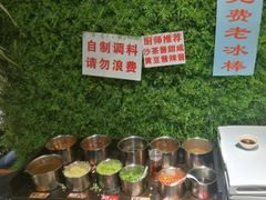 -陈记一牛火锅江宁店(金盛路店)