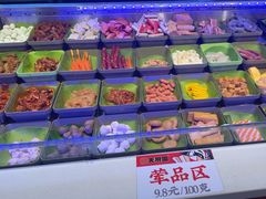 -天府国麻辣香锅(李沧万达店)