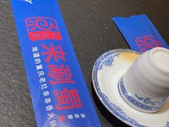 -来涮蜀鲜货火锅串串香(菜市口店)