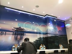 -面西湖杭帮面(控江路店)