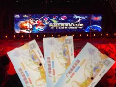 -林記腸粉(花都融創店)