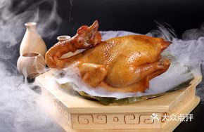 Ancient Method Clay Pot Chicken